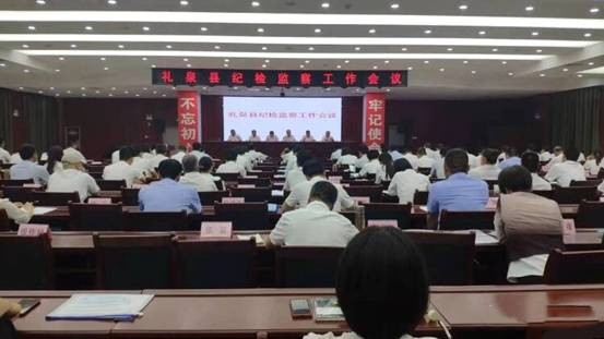 微信图片_20210710124036