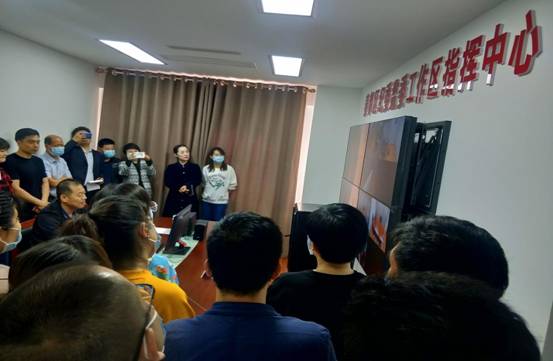 微信图片_20200511184710